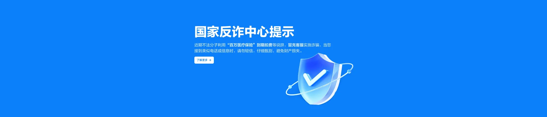 铺前移动宽带